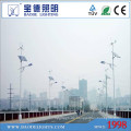 7m Pole 70W LED Solar Wind Turbine Straßenleuchte (BDTYN770-w)